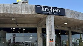 קיטשן בראסרי מודיעין, צילום: יחצ